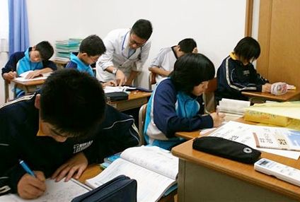 高鍋新緑ゼミナール のアイキャッチ画像