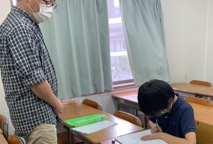 高木塾 のアイキャッチ画像