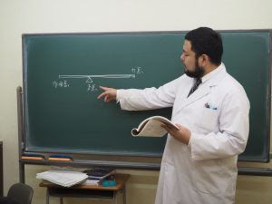 高野塾 のアイキャッチ画像