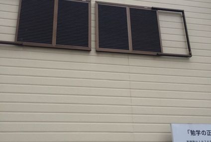 高嶺塾 のアイキャッチ画像