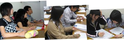 国語と社会の専門塾ぷれ のアイキャッチ画像