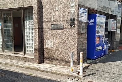 国大ゼミナール のアイキャッチ画像