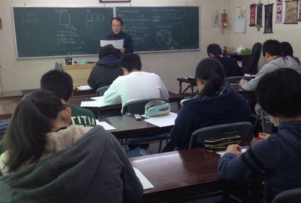 黒田時習塾 のアイキャッチ画像