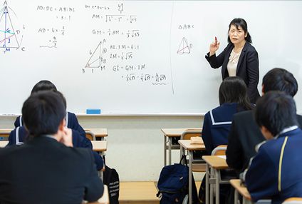 今西数英教室 のアイキャッチ画像