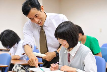 四谷学院 のアイキャッチ画像