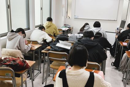 嵯峨野進学スクール のアイキャッチ画像