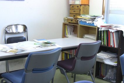 砂町学習教室リアライズ のアイキャッチ画像