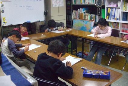 才輝塾 のアイキャッチ画像