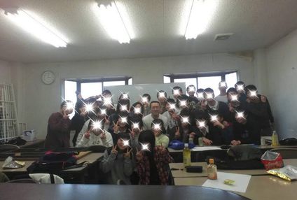 細川塾　【京都府】 のアイキャッチ画像