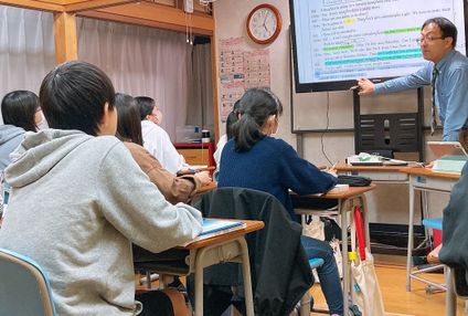 榊塾 のアイキャッチ画像