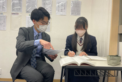 咲塾【個別指導】 のアイキャッチ画像