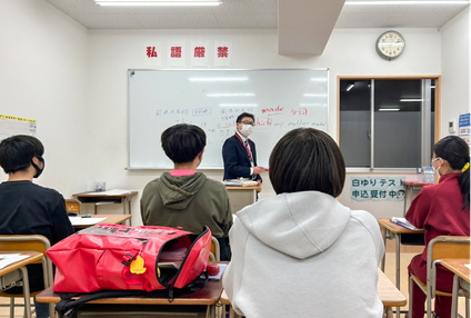 作人舘 のアイキャッチ画像