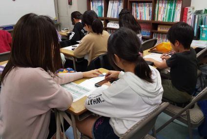 桜成学院 のアイキャッチ画像