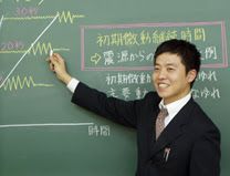 札幌進学ゼミ のアイキャッチ画像