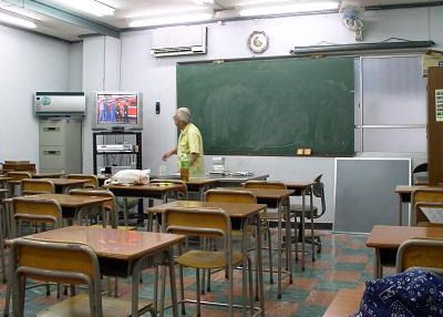 三愛高等学院 のアイキャッチ画像