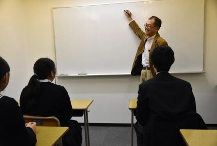 三旺ゼミナール【少人数制授業】 のアイキャッチ画像