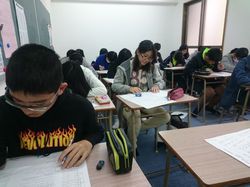 三慧塾 のアイキャッチ画像