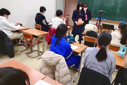 三志塾 のアイキャッチ画像