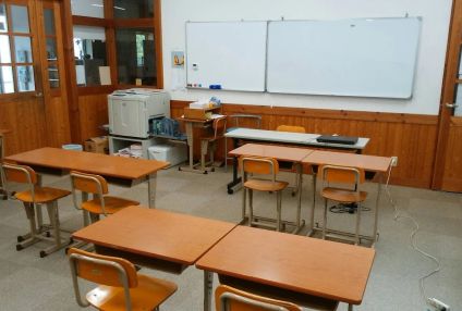 三秀塾 のアイキャッチ画像