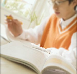 ＫＩＣ塾 のアイキャッチ画像