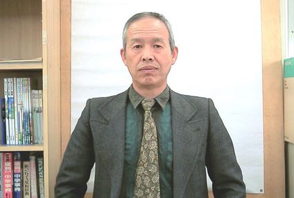 山びこ教室 のアイキャッチ画像