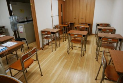 山手学園 のアイキャッチ画像