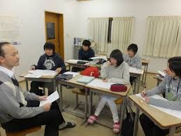 四条塾 のアイキャッチ画像