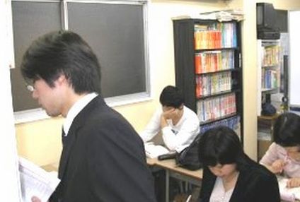 四谷進学教室 のアイキャッチ画像