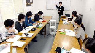 志向館グループ のアイキャッチ画像