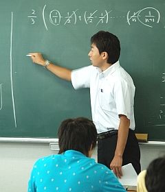 時習館ゼミナール のアイキャッチ画像