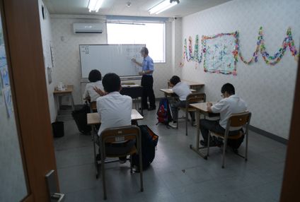 自然学園高 のアイキャッチ画像