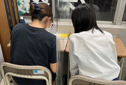 自立会 のアイキャッチ画像