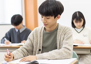 開成教育セミナー のアイキャッチ画像