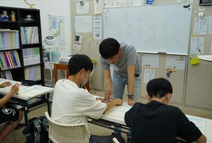 朱温塾 のアイキャッチ画像