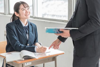 修成学院 のアイキャッチ画像