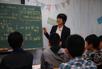 修明館 のアイキャッチ画像