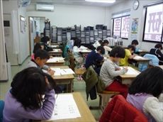 秀学会総合進学塾 のアイキャッチ画像