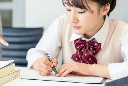 Ｌｅａｆ・Ａｃａｄｅｍｙ のアイキャッチ画像