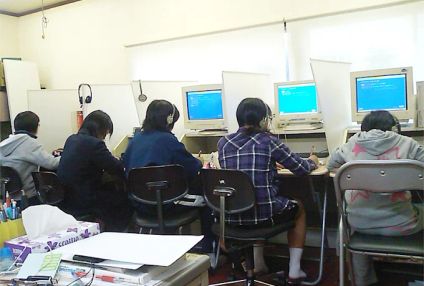 秀明学院 のアイキャッチ画像