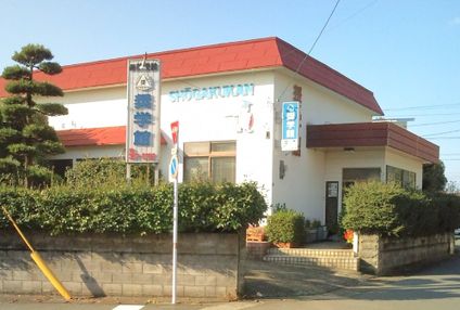 奨学館 のアイキャッチ画像