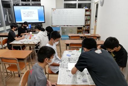 小美野塾 のアイキャッチ画像