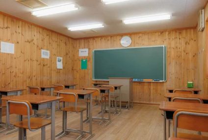 尚朋スクール のアイキャッチ画像