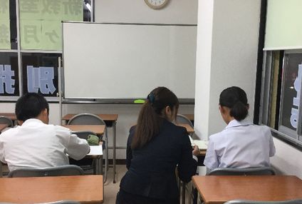 尚倫塾 のアイキャッチ画像