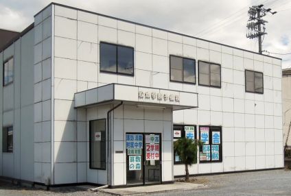 松本学院予備校 のアイキャッチ画像