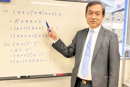 湘南ウイル のアイキャッチ画像