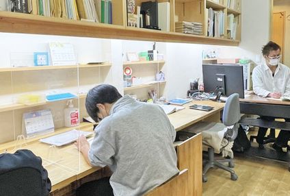 情熱塾 のアイキャッチ画像