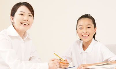 伸栄学院 のアイキャッチ画像