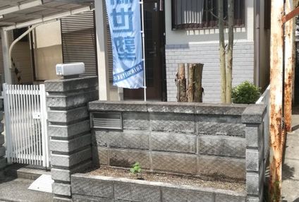 新世塾 のアイキャッチ画像