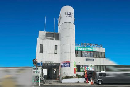 新瀬戸ゼミナール のアイキャッチ画像