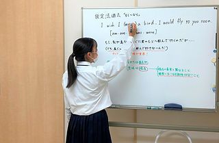 神戸凌霜ゼミナール のアイキャッチ画像